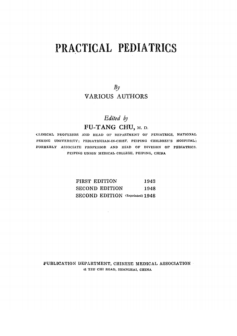 图片[3]-实用儿科学_诸福棠主编_中华医学会[发行者]_民国37[1948]